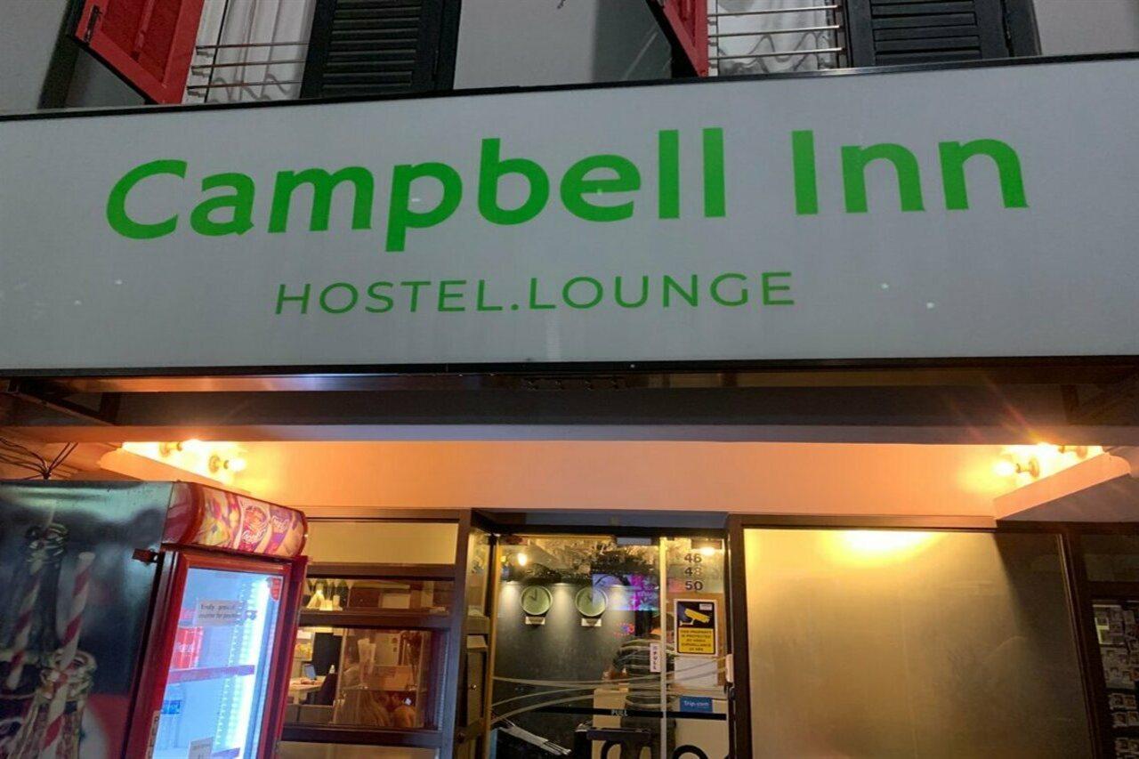 Campbell Inn Singapour Extérieur photo